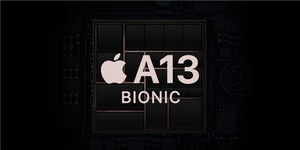 苹果11的处理器是多少(1)