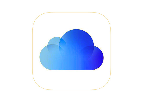 icloud是什么意思