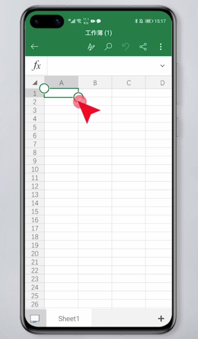 手机excel怎么新建表格(3)