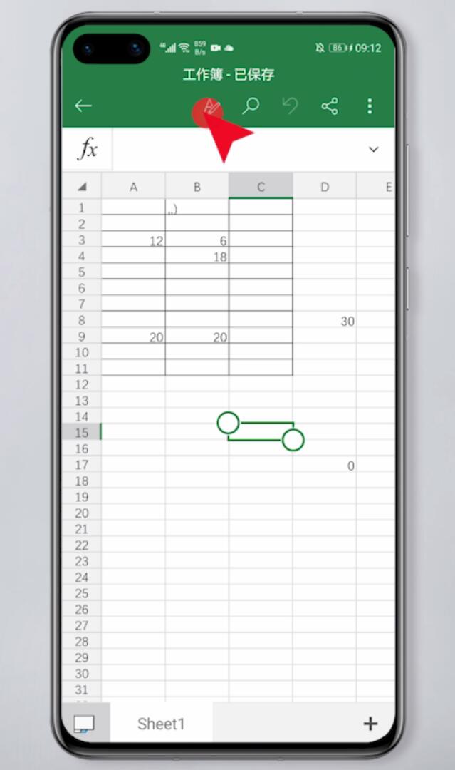 手机excel怎么加公式(2)