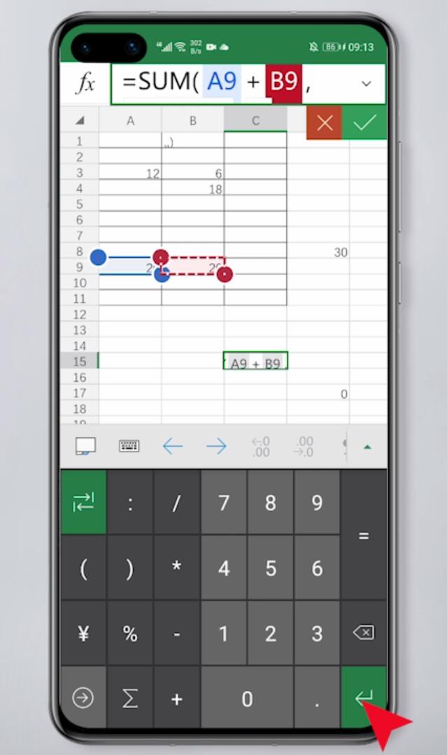 手机excel怎么加公式(9)