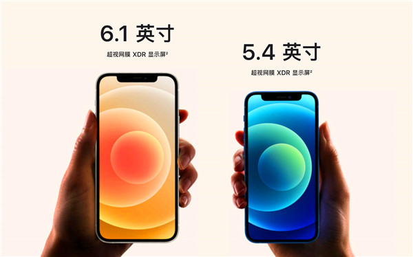 美版iphone和国版有什么区别(1)