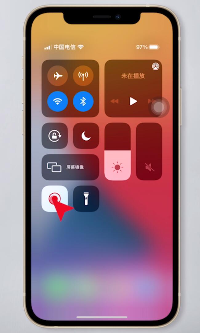 苹果手机怎么录制屏幕(2)