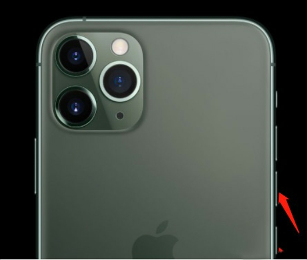 iphone11pro max如何关机(2)