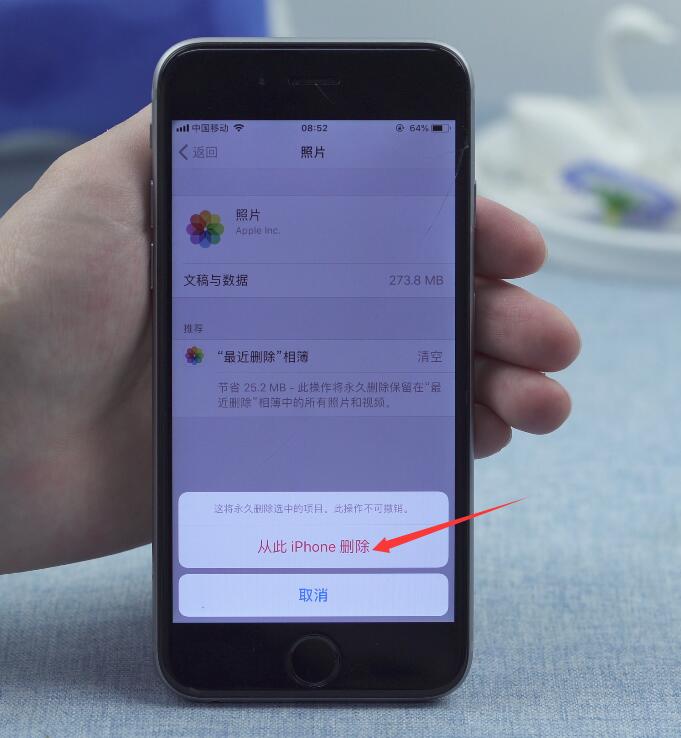 苹果内存不足照片消失