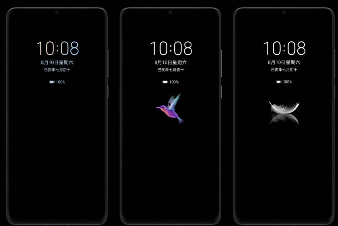 华为的灭屏显示费电吗(2)