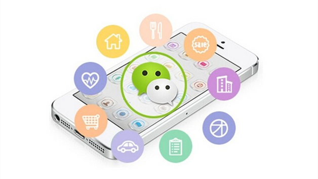 微信公众平台怎么申请注册 微信公众平台怎么申请注册