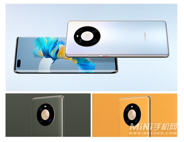 iphone13promax和华为mate40pro哪个好-区别是什么-哪款更值得入手