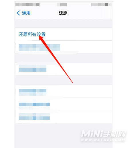 iphone13pro显示无sim卡-可以解决这个问题吗