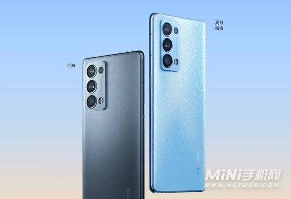 OPPOReno7SE屏幕是什么材质-屏幕材质怎么样