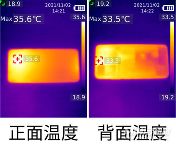 红米note11全面评测-性能详情