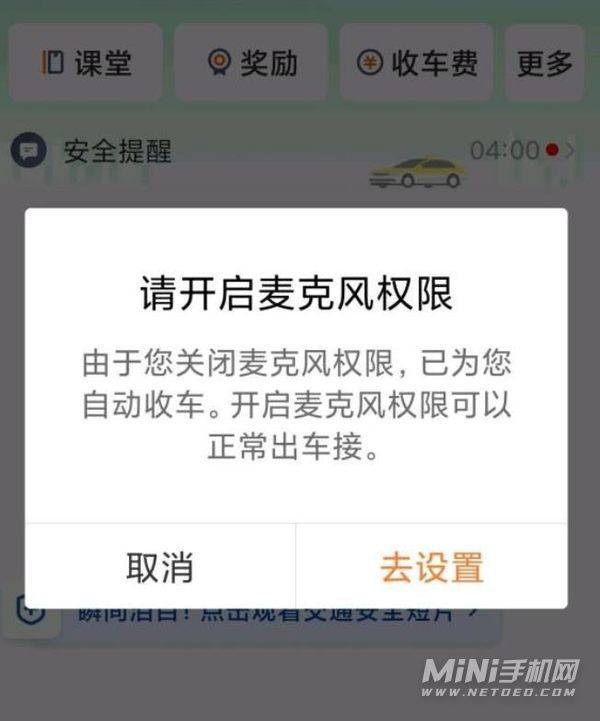 小米系统为什么千万不要更新-小米系统为什么那么多bug