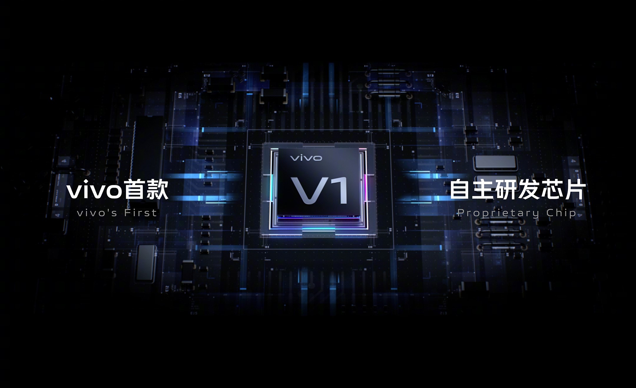 vivoX70Pro全面评测-真机上手评测