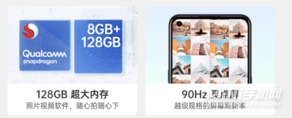 oppoa11s和vivoy30对比-哪个好-参数对比