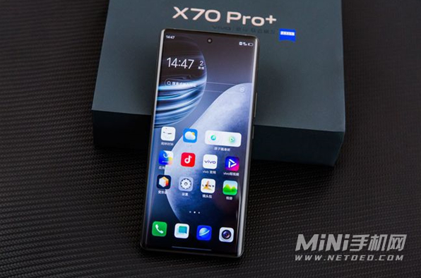 vivoX70Pro+怎么看真伪-怎么查询是不是正品