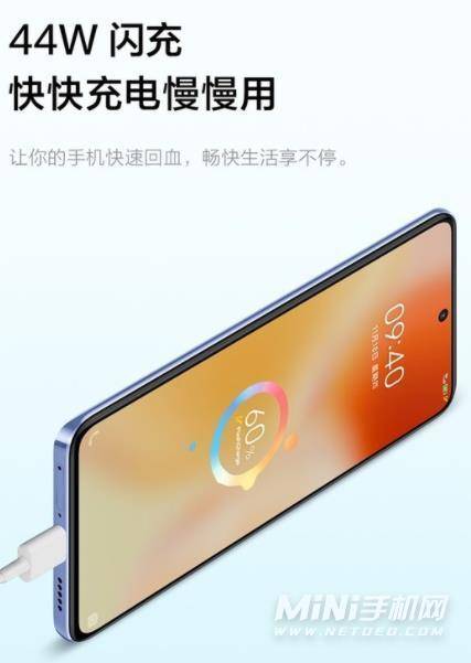 opporeno7Pro和vivoX70哪个好-哪个更值得入手-参数对比