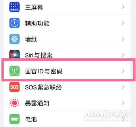 AppleWatchSeries7怎么解锁手机-解锁手机方法