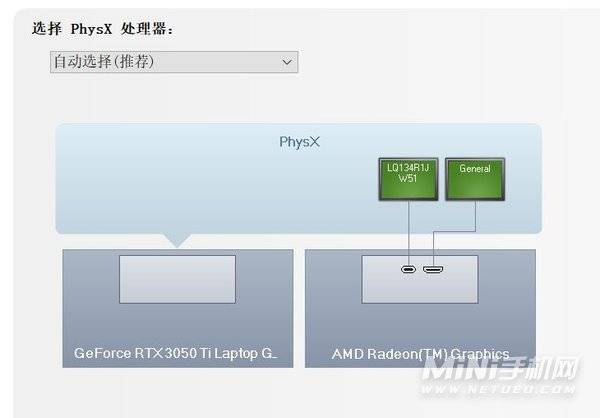 ROG幻13游戏性能怎么样-笔记本游戏性能评测