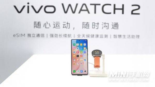 vivowatch2能微信吗-支持微信回复吗