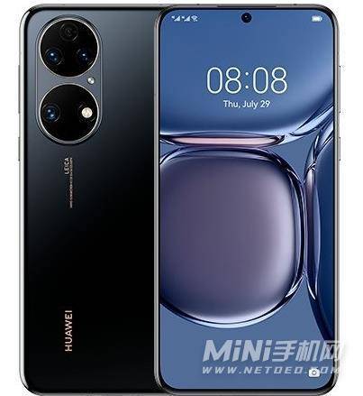 vivox70Pro+和华为P50哪个好-区别是什么-参数对比