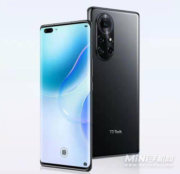 鼎桥N8Pro多少钱-售价多少