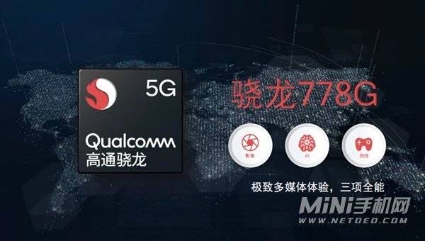 真我Q3T支持双卡5G吗-支持哪些频段