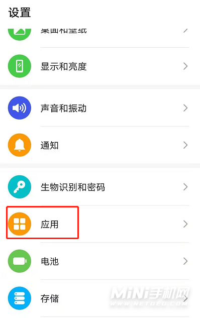 荣耀magic3pro可以登录两个微信吗-可以微信分身吗