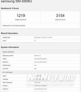 三星S22Note跑分多少-跑分详情