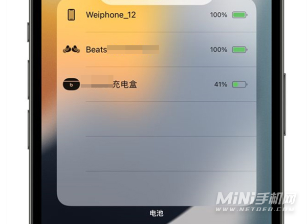 beatsfitpro怎么看电量-剩余电量怎么看