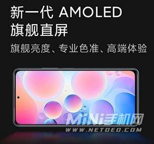 红米note11Pro+和红米K40有什么区别-哪个性价比更加高-怎么选择