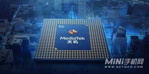 IPRO学生手机P100搭载的是什么处理器-处理器性能怎么样