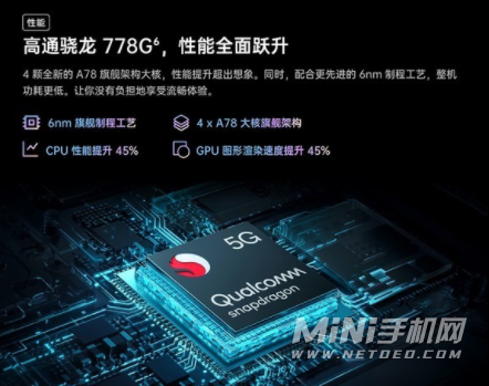 荣耀60和opporeno7哪个好-有什么区别-参数对比