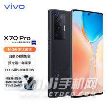 华为P50和vivox70pro区别是什么-参数对比-哪个好