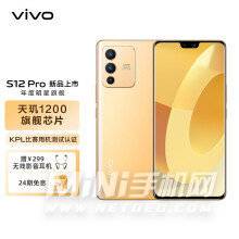 vivos12pro和荣耀60pro区别是什么-参数对比-性能分析