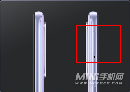 真我Q3T手机卡槽在哪-怎么插两张手机卡