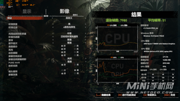 荣耀magicbook16Pro能玩游戏吗-玩游戏表现怎么样