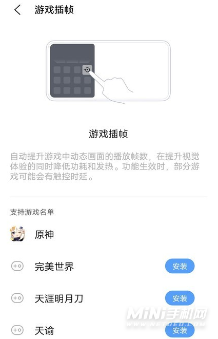 vivo自研V1影像芯片有什么用-有哪些优势