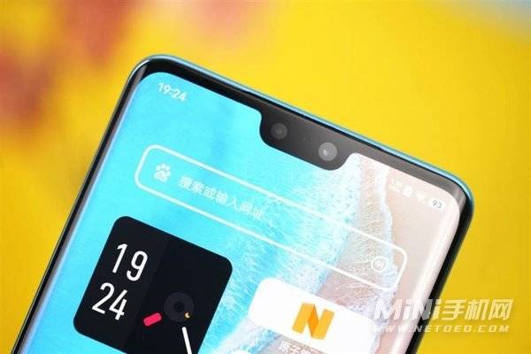 vivos12pro支持p3色域-手机屏幕怎么样