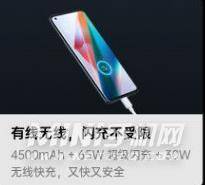 opporeno7Pro和findx3哪个好-哪个更值得入手-参数对比