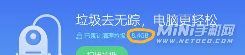 联想拯救者y7000p怎么清理c盘-怎么正确清理c盘垃圾