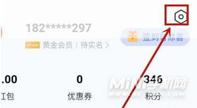 vivos12Pro怎么添加门禁卡-门禁卡在哪里设置