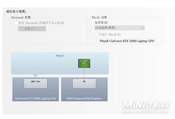 ROG幻13游戏性能怎么样-笔记本游戏性能评测