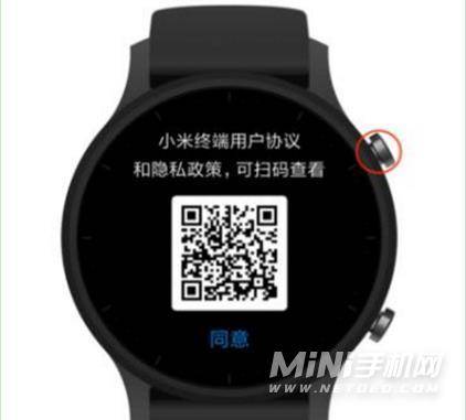 小米WatchS1可以连接苹果手机吗-怎么连接iPhone