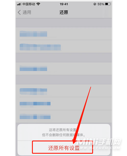 iphone13pro显示无sim卡-可以解决这个问题吗