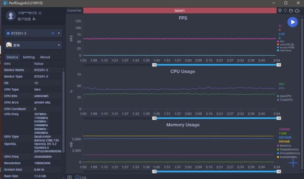 摩托罗拉edgeX30是什么散热系统-散热怎么样