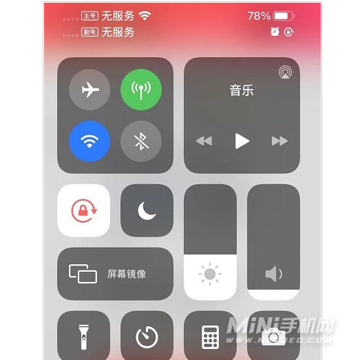 iphone13pro显示无sim卡-可以解决这个问题吗