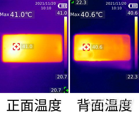 荣耀60Pro玩游戏发热严重吗-散热怎么样