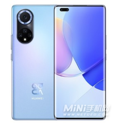 OPPOReno7Pro和华为nova9Pro哪个好-有什么区别-参数对比