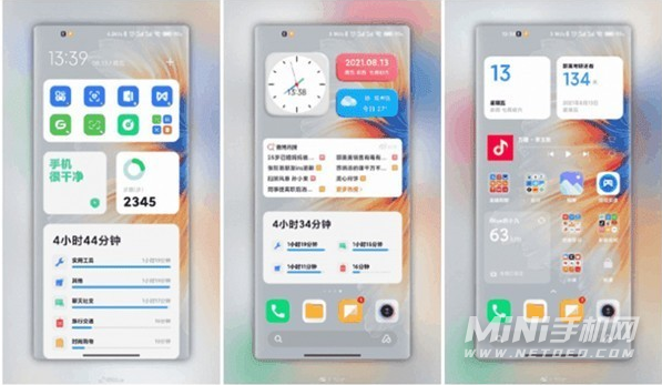 MIUI13首批适配机型名单-第一批升级MIUI13的机型有哪些