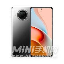 红米note11与note9pro区别是什么-参数对比-性能分析